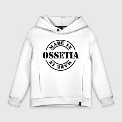 Детское худи Oversize хлопок Made in Ossetia - сделано в Осетии