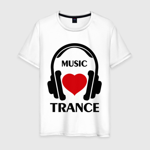 Мужская футболка хлопок Любимая музыка - Trance, цвет белый