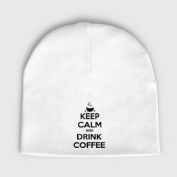 Женская шапка Keep calm and drink coffee