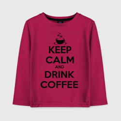 Детский лонгслив хлопок Keep calm and drink coffee