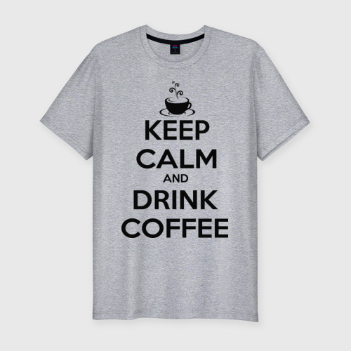 Мужская футболка хлопок Slim Keep calm and drink coffee, цвет меланж