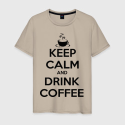 Мужская футболка хлопок Keep calm and drink coffee