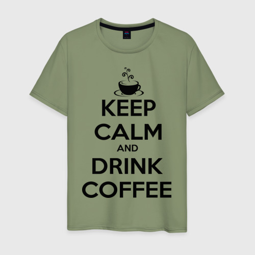 Мужская футболка хлопок Keep calm and drink coffee, цвет авокадо