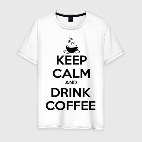 Мужская футболка из хлопка с принтом Keep calm and drink coffee, вид спереди №1