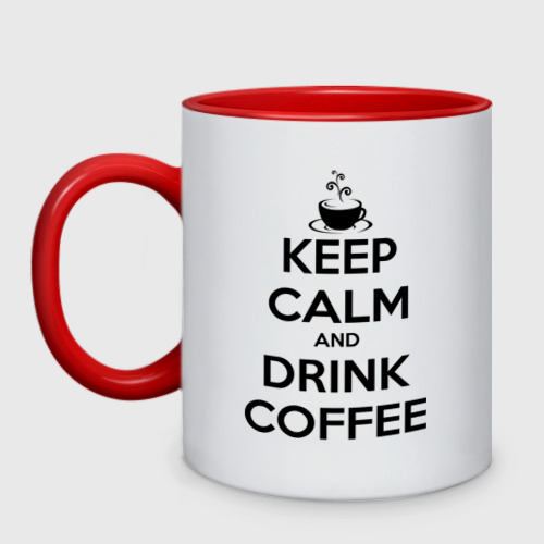 Кружка двухцветная Keep calm and drink coffee, цвет белый + красный