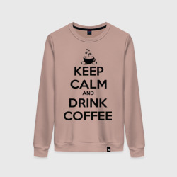 Женский свитшот хлопок Keep calm and drink coffee