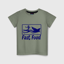 Детская футболка хлопок Fast food - быстрая еда