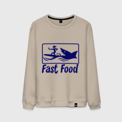 Мужской свитшот хлопок Fast food - быстрая еда