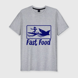 Мужская футболка хлопок Slim Fast food - быстрая еда
