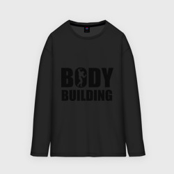 Мужской лонгслив oversize хлопок Bodybuilding Бодибилдинг