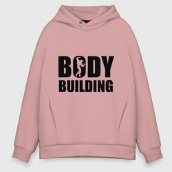 Мужское худи Oversize хлопок Bodybuilding Бодибилдинг