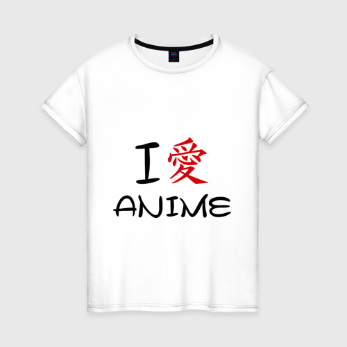 Женская футболка хлопок Люблю аниме иероглифы