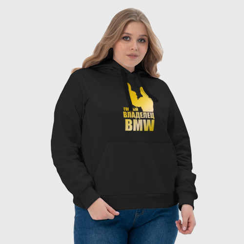 Женская толстовка хлопок Гордый владелец BMW (gold), цвет черный - фото 6
