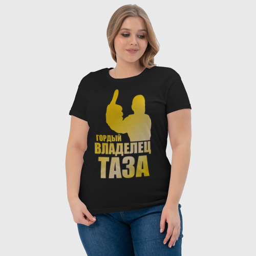 Женская футболка хлопок Гордый владелец ТАЗА (gold), цвет черный - фото 6