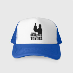 Кепка тракер с сеткой Гордый владелец Toyota