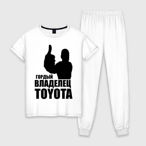 Гордый владелец надпись. Гордый владелец. Гордый владелец. Гордый владелец. Гордый владелец.