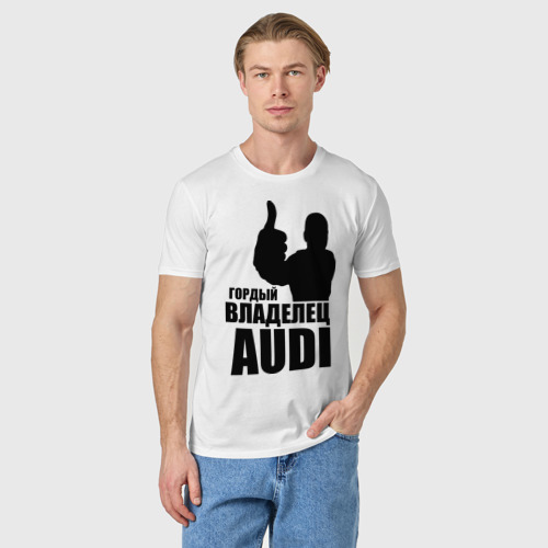 Мужская футболка хлопок Гордый владелец Audi, цвет белый - фото 3
