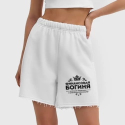 Женские шорты oversize футер хлопок Финансовая богиня - фото 2