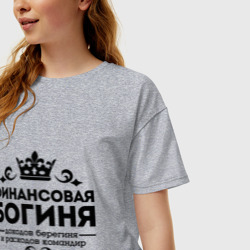 Женская футболка хлопок Oversize Финансовая богиня - фото 2