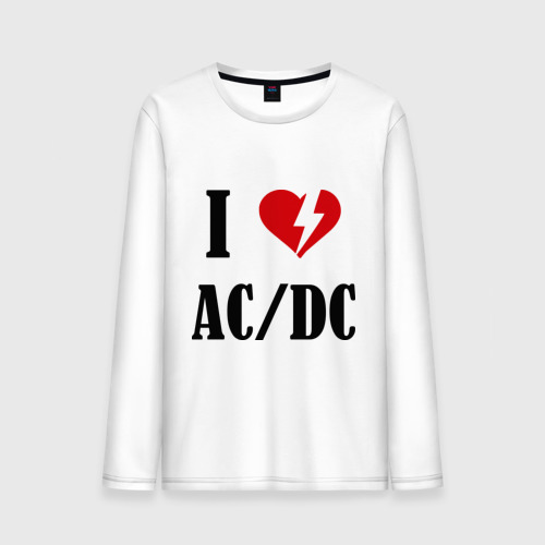Мужской лонгслив хлопок I Love AC DC, цвет белый