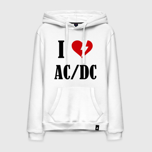 Мужская толстовка хлопок I Love AC DC