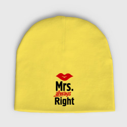 Женская шапка демисезонная Миссис всегда права парная