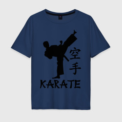 Мужская футболка хлопок Oversize Karate Карате