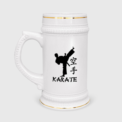 Кружка пивная Karate Карате