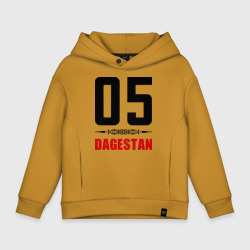 Детское худи Oversize хлопок 05 Дагестан
