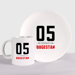 Набор: тарелка + кружка 05 Дагестан