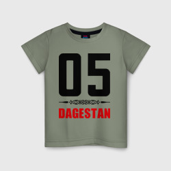 Детская футболка хлопок 05 Дагестан