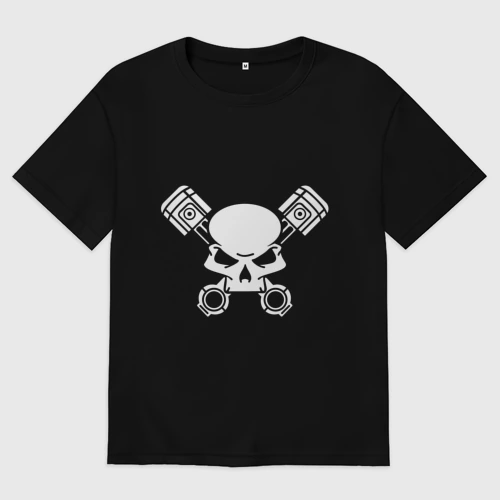 Мужская футболка хлопок Oversize Череп и поршни