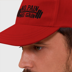 Бейсболка No pain no gain
