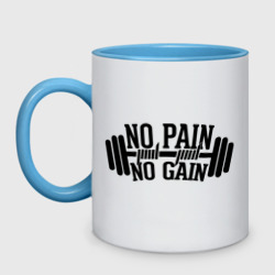 Кружка двухцветная No pain no gain