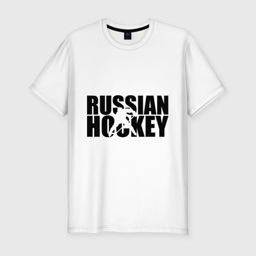 Мужская футболка хлопок Slim Russian Hockey Русский хоккей, цвет белый