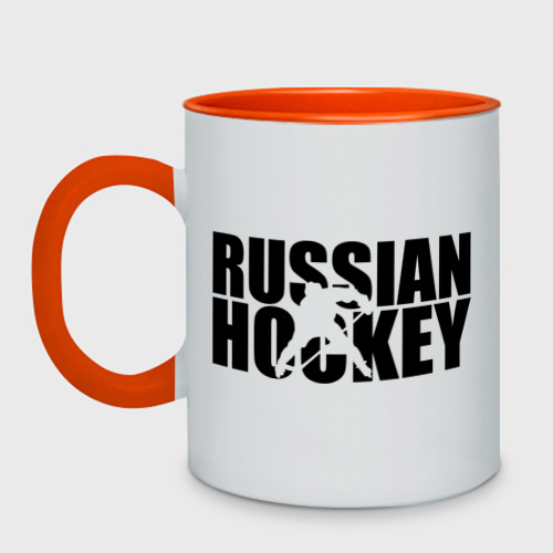 Кружка двухцветная Russian Hockey Русский хоккей, цвет белый + оранжевый