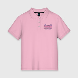 Женское поло хлопок Самая офигенная сестричка