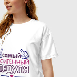 Женская футболка хлопок Oversize Офигенный дедуля - фото 2