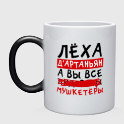 Kruzhki Hameleony Na Zakaz Kupit Kruzhki Hameleony S Logotipami V Internet Magazine
