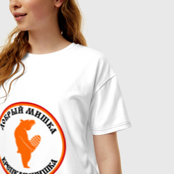 Женская футболка хлопок Oversize Добрый мишка - крепкая шишка - фото 2