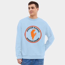 Мужской свитшот oversize без начеса хлопок Добрый мишка - крепкая шишка - фото 2