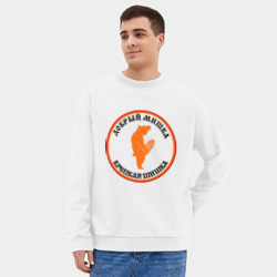 Мужской свитшот oversize без начеса хлопок Добрый мишка - крепкая шишка - фото 2