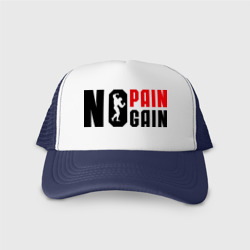Кепка тракер с сеткой No pain, no gain! Нету боли, нету толку!