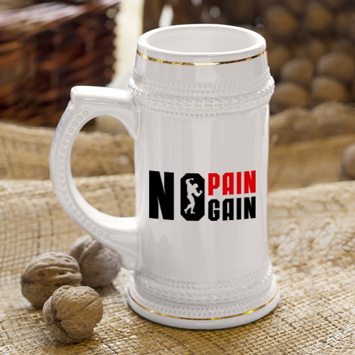 Кружка пивная No pain, no gain! Нету боли, нету толку! - фото 4