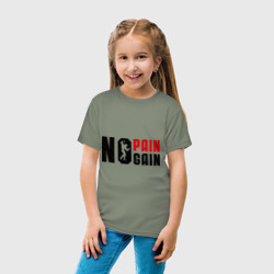 Детская футболка хлопок No pain, no gain! Нету боли, нету толку! - фото 2