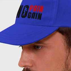 Бейсболка No pain, no gain! Нету боли, нету толку!