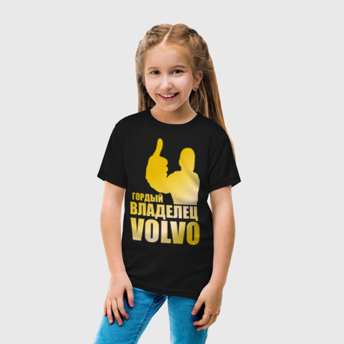 Детская футболка хлопок Гордый владелец Volvo (gold), цвет черный - фото 5