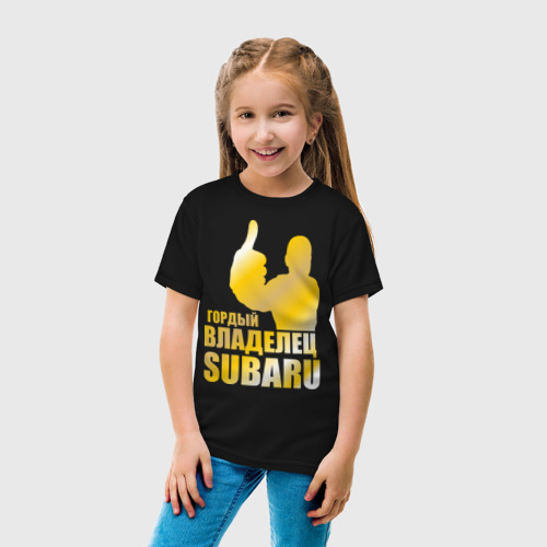 Детская футболка хлопок Гордый владелец Subaru (gold), цвет черный - фото 5