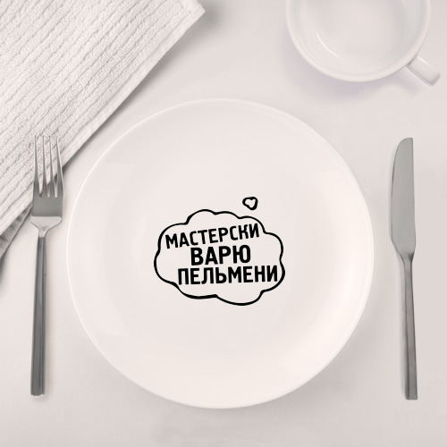 Набор: тарелка + кружка Варю пельмени - фото 4