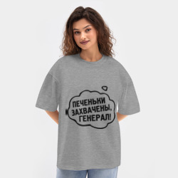 Женская футболка Oversize хлопок texturе Печеньки захвачены - фото 2